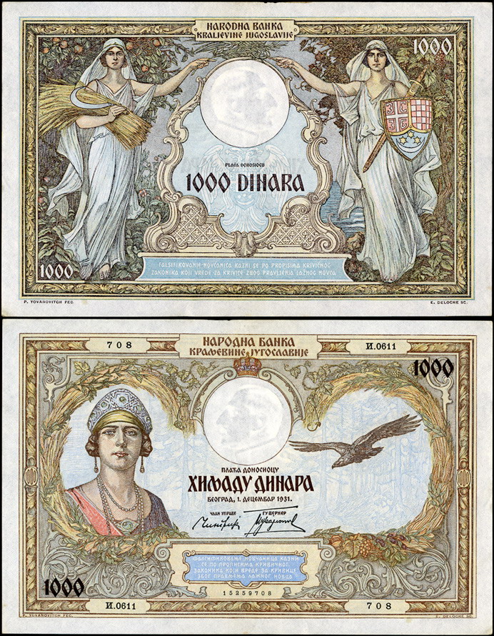 Югославия. 1000 динар (aUnc) 1931