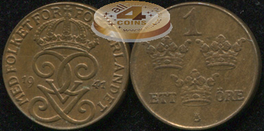 Швеция. 1 эре. 1941 (XF)