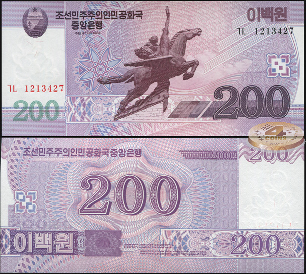 Корея, Северная [КНДР]. 200 вон (Unc) 2009