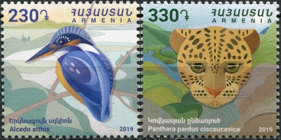 Армения. 2019. Флора и фауна Армении (Серия Почтовых марок. MNH OG)