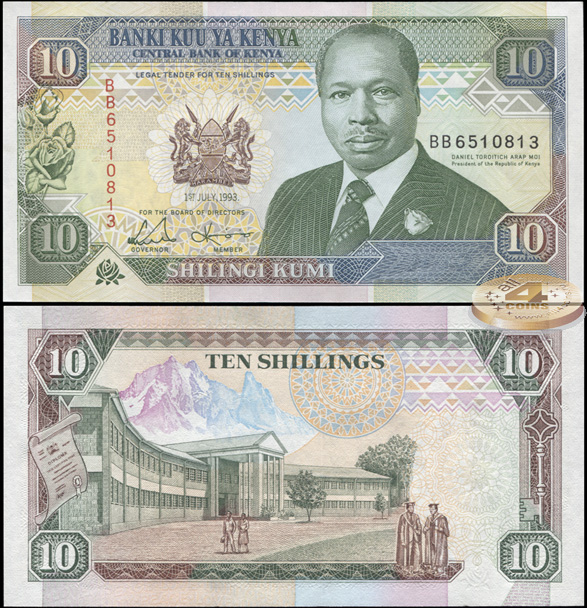 Кения. 10 шиллингов (Unc) 1993