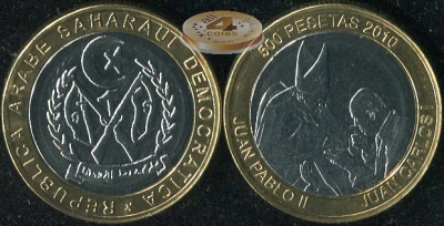 Республика Сахара. Монета 500 песет. 2010 (KM#NL. Unc. Биметалл) Иоан Павел II и Хуан Карлос I