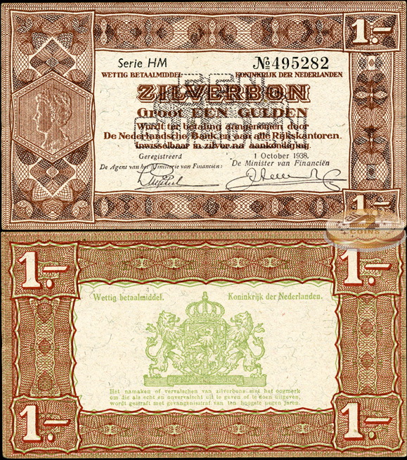 Нидерланды. 1 гульден (aUnc++) 1938
