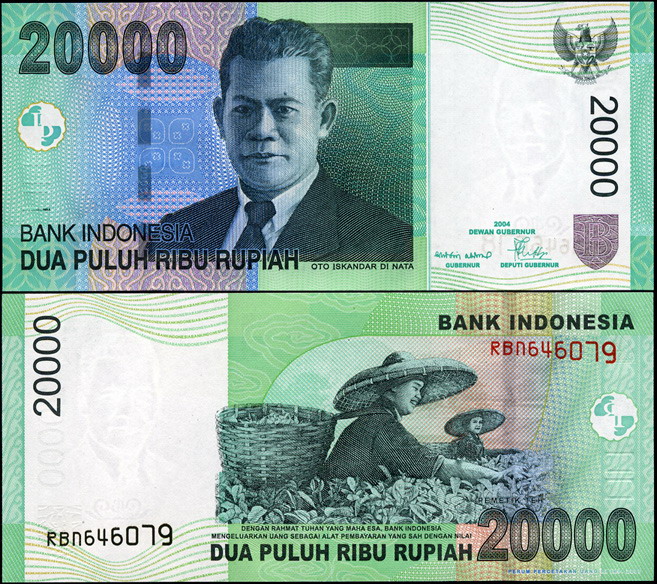 Индонезия. 20000 рупий (Unc) 2004