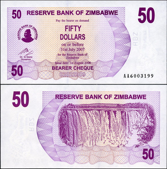 Зимбабве. 50 долларов (Unc) 2006