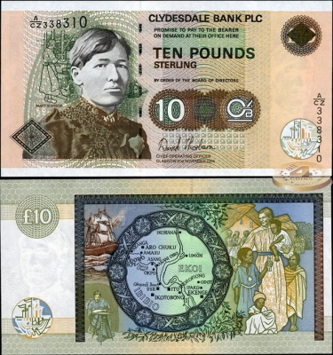 Шотландия. 10 фунтов (Unc) 2004