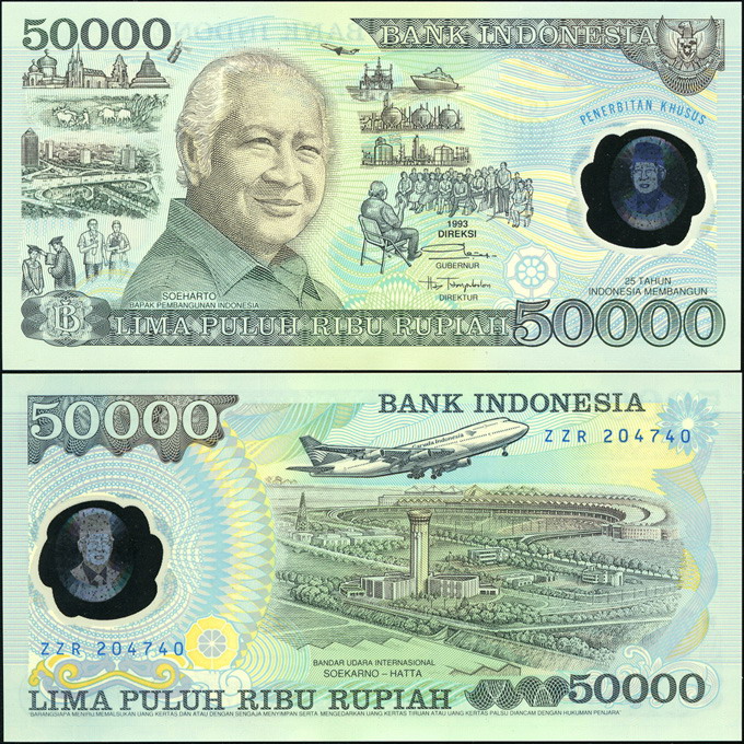 Индонезия. 50000 рупий (Unc. Пластик) 1993