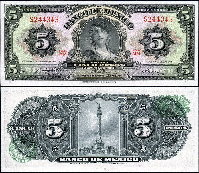 Мексика. 5 песо (Unc) 1961
