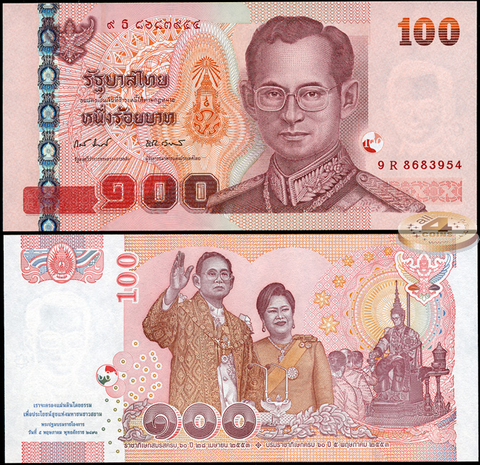 Таиланд. 100 батов (Unc) 2010
