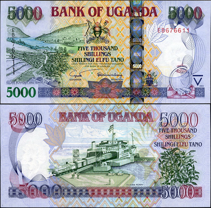 Уганда. 5000 шиллингов (Unc) 2004