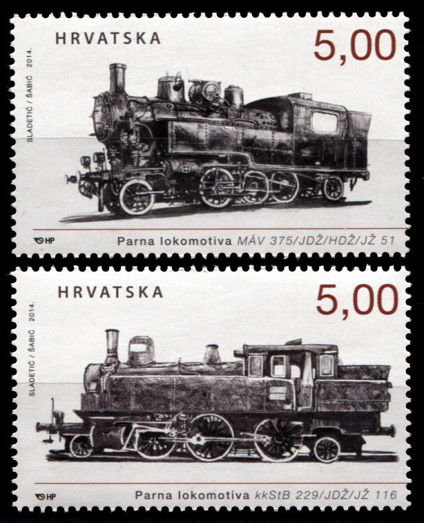 Хорватия. 2014. Паровозы (Серия. MNH OG)
