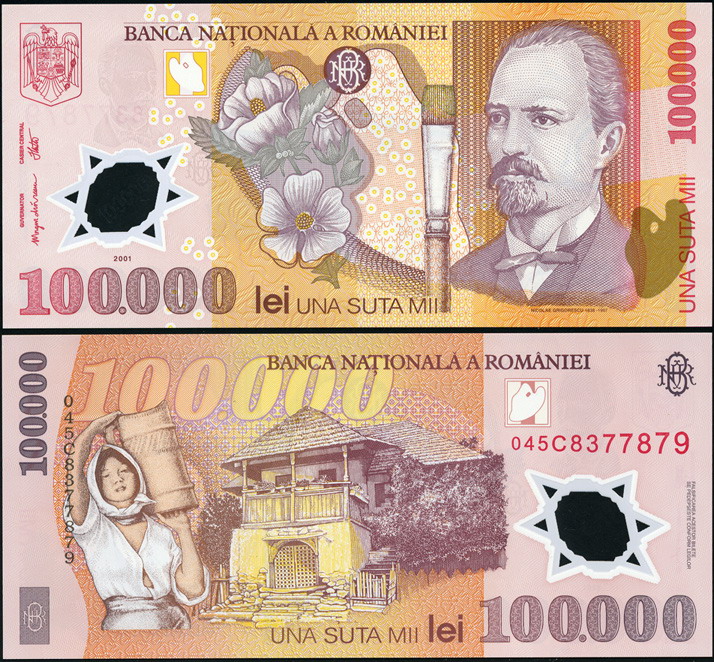 Румыния. 100000 лей (Unc. Пластик) 2001