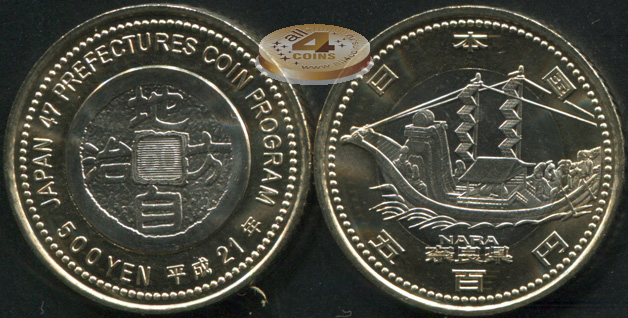 Япония. 500 йен. 2009 (Unc. Биметалл) Нара