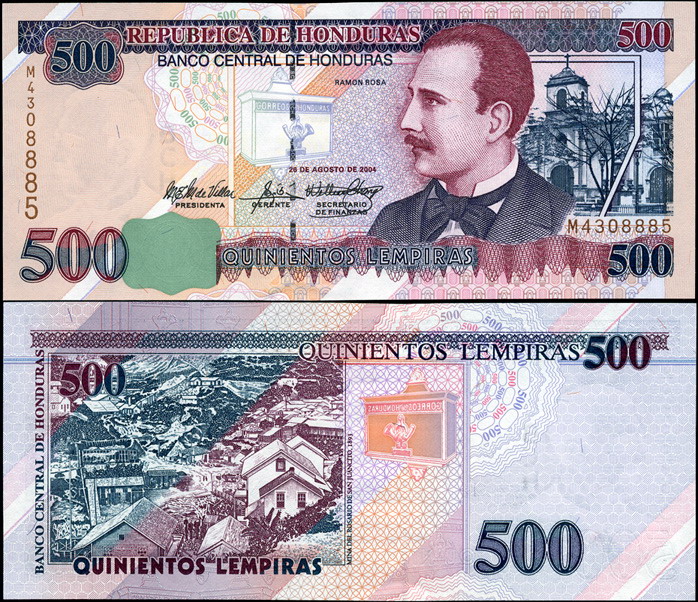 Гондурас. 500 лемпир (Unc) 2004