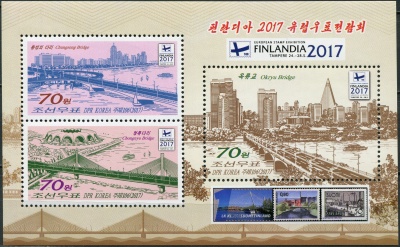 КНДР. 2017. Мосты (Почтовый блок. MNH OG)