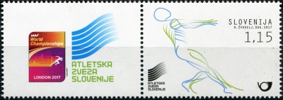 Словения. 2017. Чемпионат мира по лёгкой атлетике. Лондон (Сцепка. MNH OG)