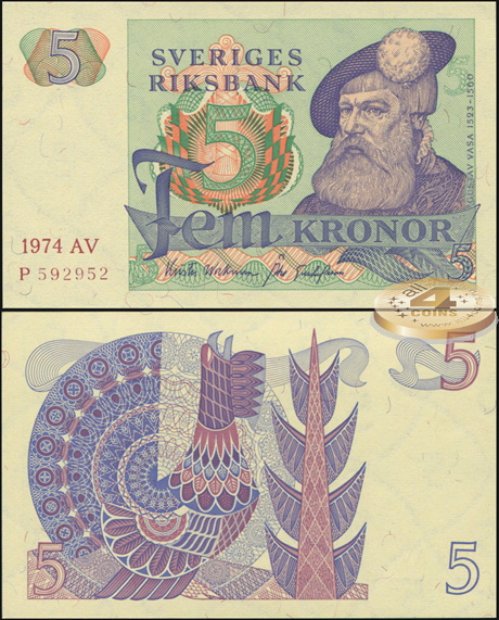 Швеция. 5 крон (Unc) 1974