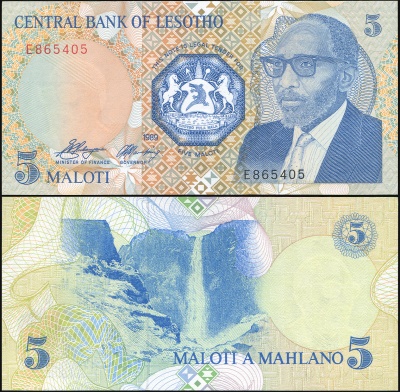 Лесото Банкнота 5 малоти 1989 Unc Бумага Кат# P.10a