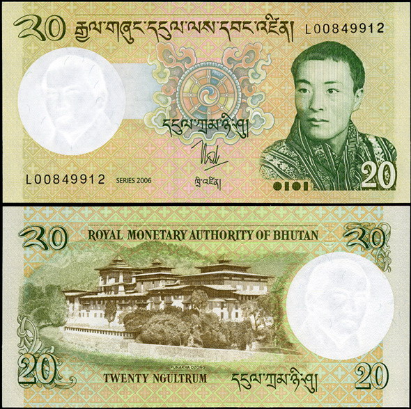 Бутан. 20 нгултрумов (Unc) 2006