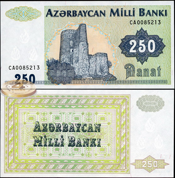 Азербайджан. 250 манат (Unc) 1992
