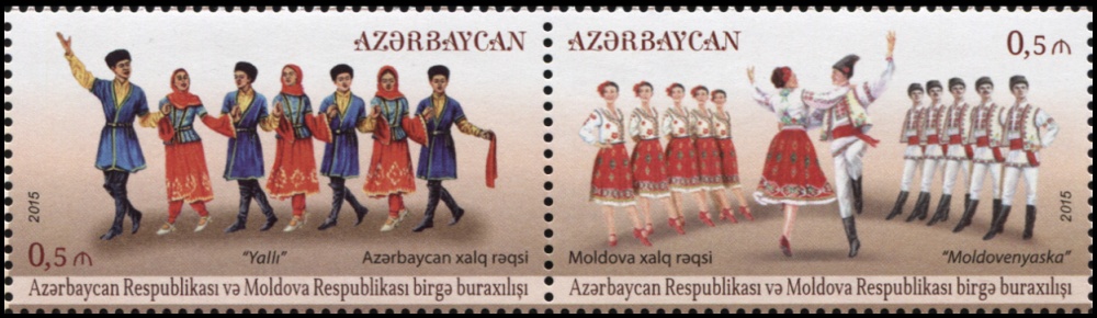 Азербайджан. 2015. Народные танцы (Сцепка. MNH OG)