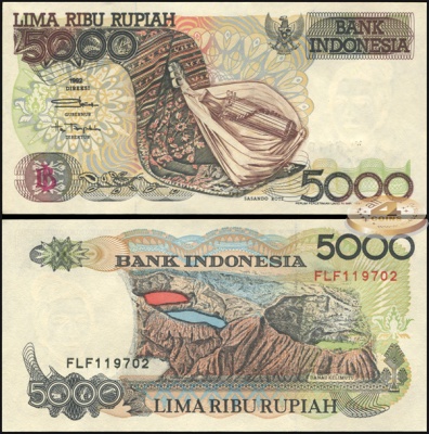 Индонезия. 5000 рупий (Unc) 1997