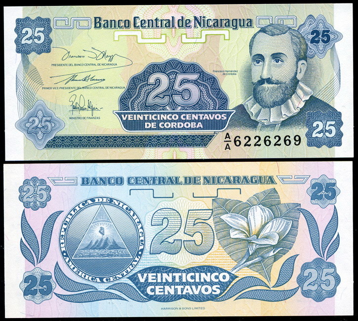 Никарагуа. 25 центаво (Unc) 1990