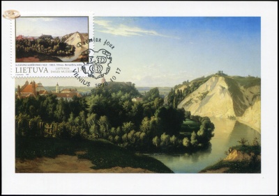Литва. 1998. "Вильнюс: Бернардинский Сад" [Juozapas Marševskis 1825-1883] (Картмаксимум. M)
