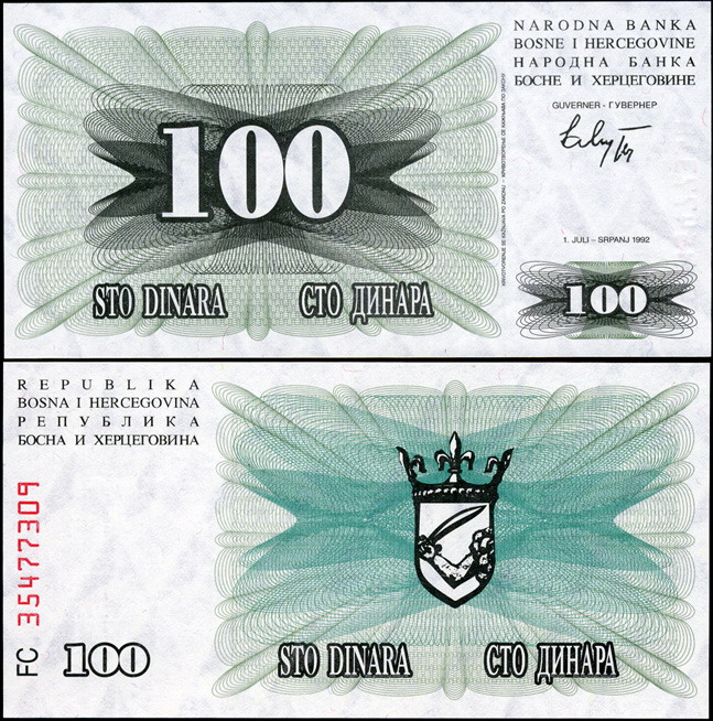 Босния и Герцеговина. 100 динар (Unc) 1992