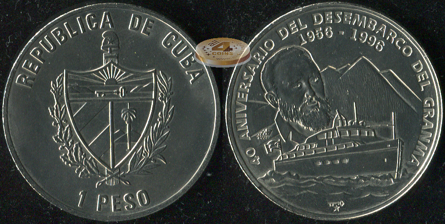Куба. 1 песо. 1996 (Unc)