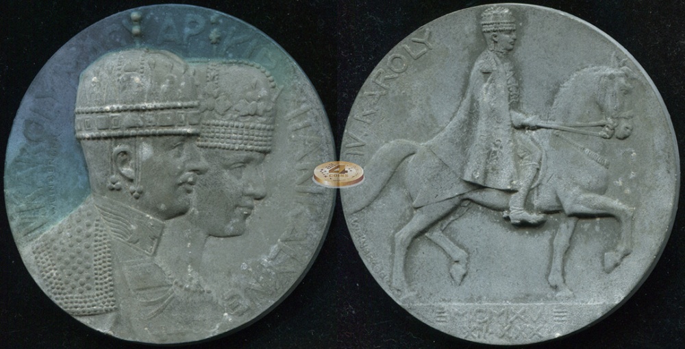 Венгрия. Настольная медаль. 1916 (VF)