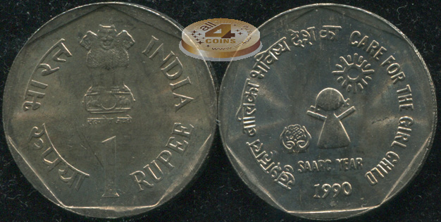Индия. 1 рупия. 1990 (Unc)
