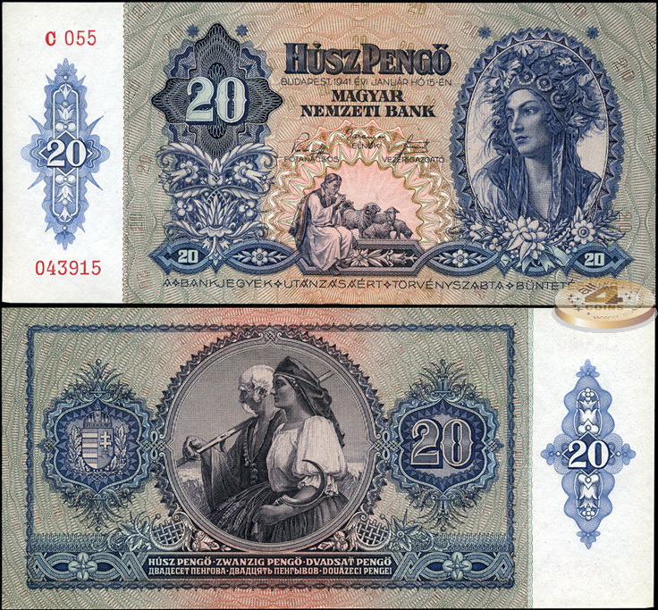 Венгрия. 20 пенгё (Unc) 1941