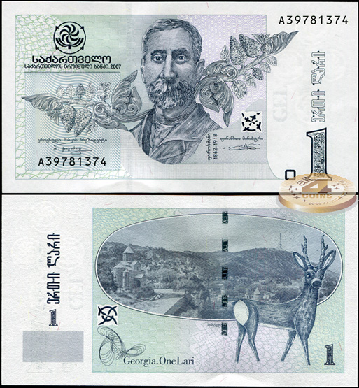 Грузия. 1 лари (Unc) 2007