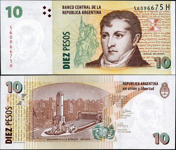 Аргентина. 10 песо (Unc) 1998-2003