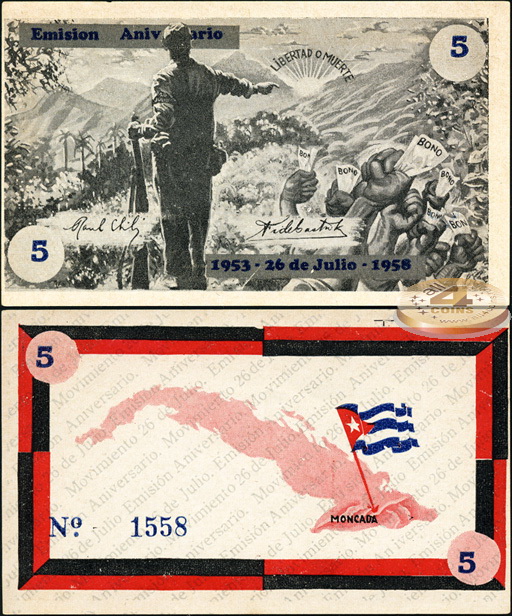 Куба. 5 песо (Unc) 1958