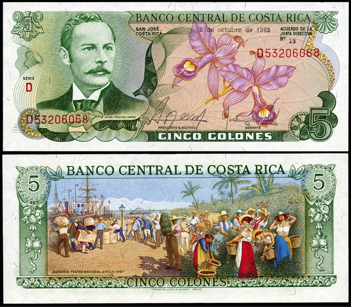 Коста-Рика. 5 колонов (Unc) 1985