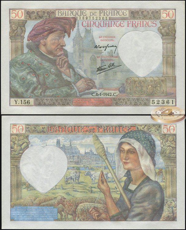 Франция. 50 франков (Unc) 1942