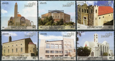 Иордания. 2018. Церкви Иордании (Серия. MNH OG)