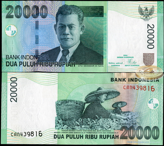 Индонезия. 20000 рупий (Unc) 2005