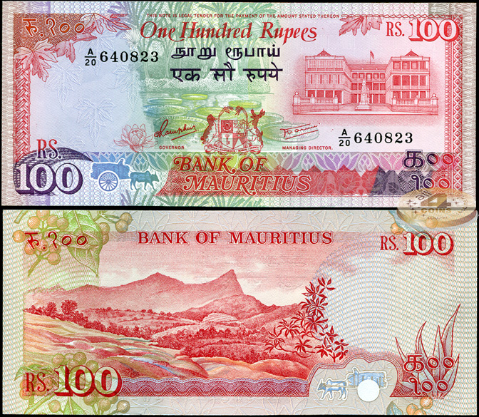 Маврикий. 100 рупий (Unc) 1986