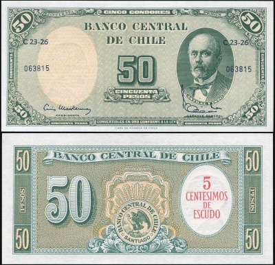 Чили Банкнота 5 центезимо ND (1962) Unc. Надпечатка Бумага Кат# P.126c