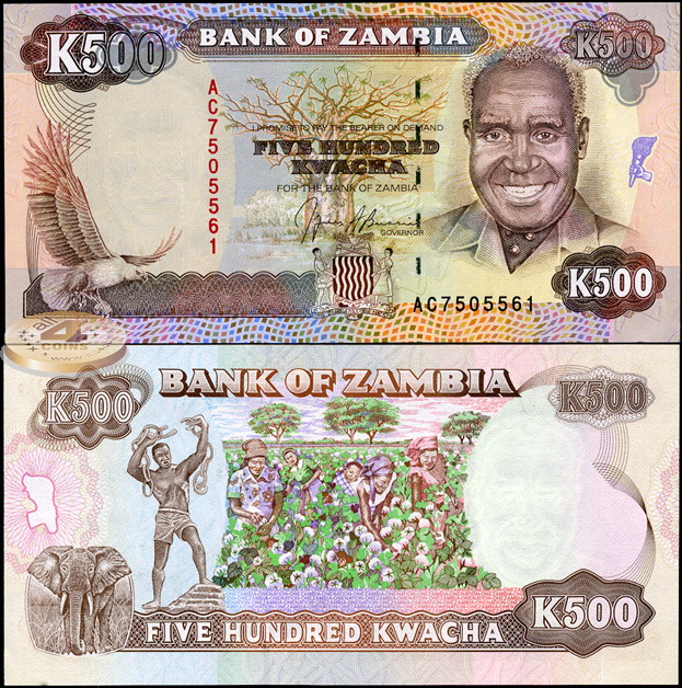 Замбия. 500 квача (Unc) 1991