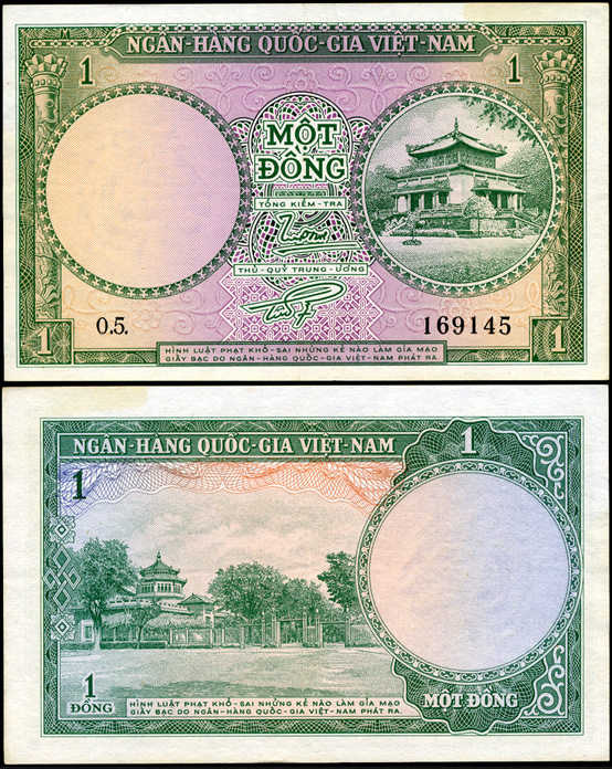 Вьетнам Южный. 1 донг (Unc) 1956