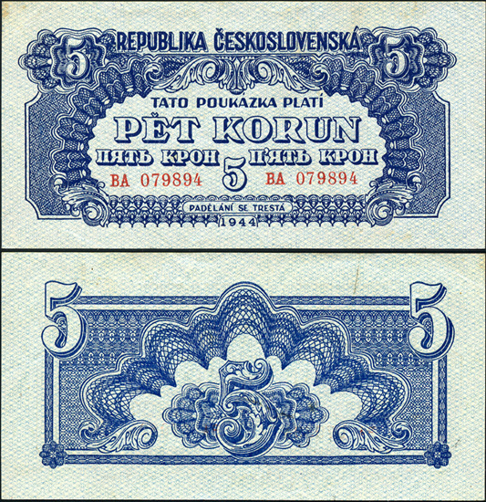Чехословакия. 5 крон (Unc) 1944