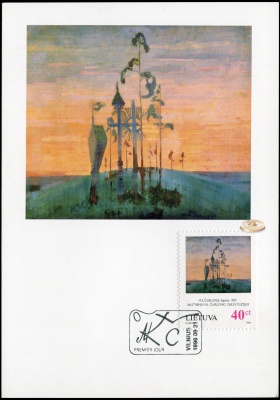 Литва. 1996. Кладбище [М.К.Чюрлёниса. 1909] (Картмаксимум. M)