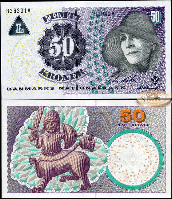 Дания. 50 крон (Unc) 2004