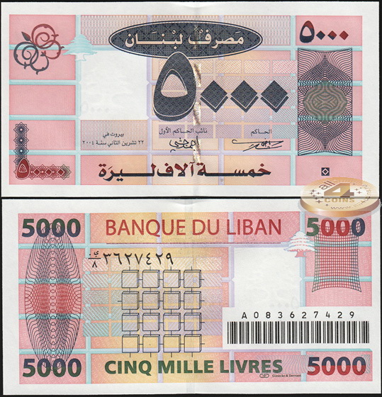Ливан. 5000 ливров (Unc) 2004
