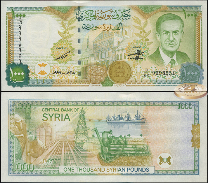 Сирия. 1000 сирийских фунтов (Unc) 2012