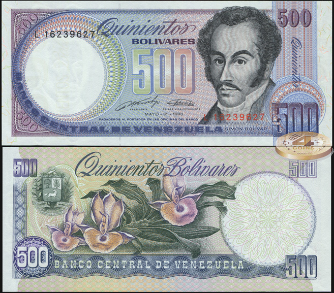 Венесуэла. 500 боливаров (Unc) 1990
